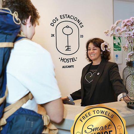Hostel Dos Estaciones - Free Towels, Coffee & Tea, Remote Check-In アリカンテ エクステリア 写真